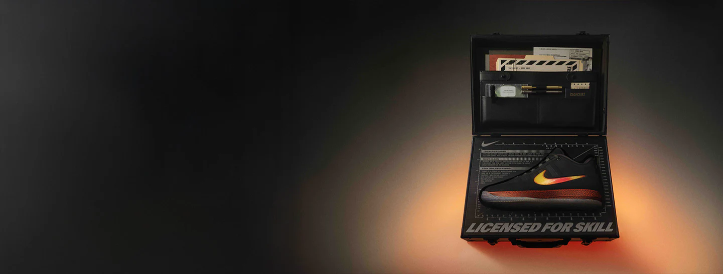 Dominez le terrain avec Bouncewear